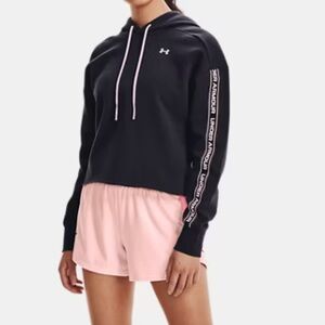 UNDER ARMOR cropped hooded sweatshirt